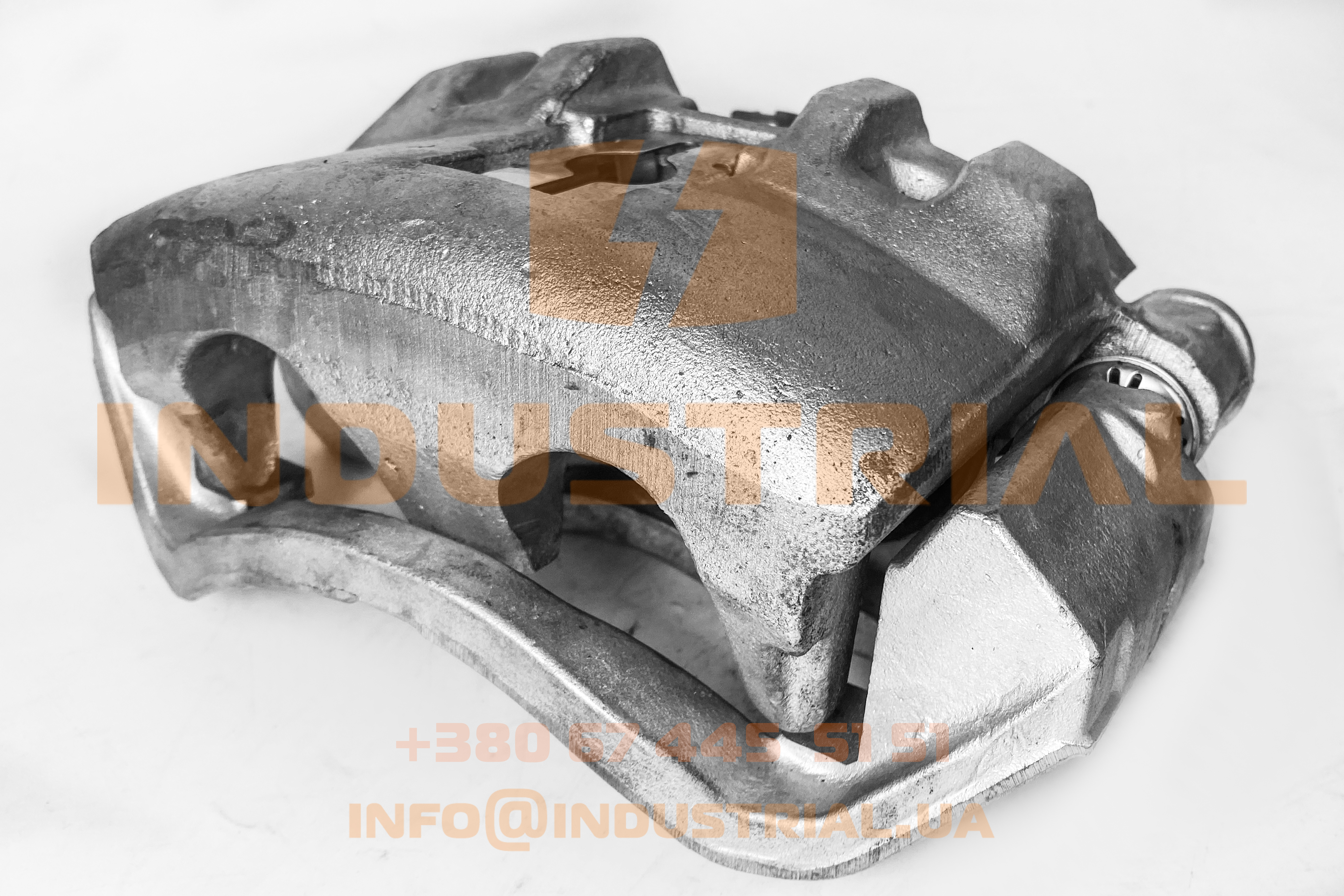 INC 2996932 INCAR